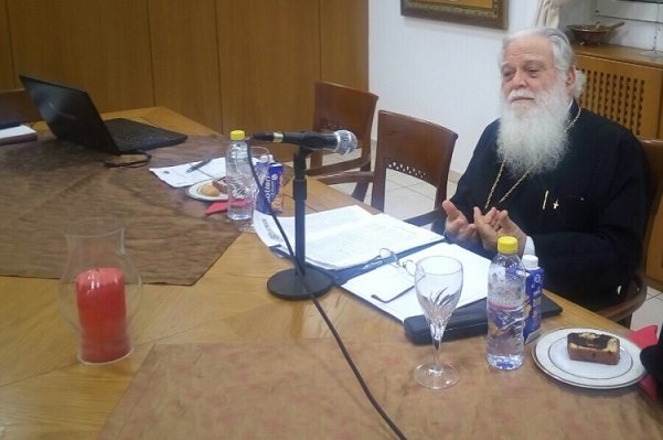 Ο ΜΗΤΡΟΠΟΛΙΤΗΣ ΘΕΡΜΟΠΥΛΩΝ ΟΜΙΛΗΤΗΣ ΣΤΟ ΣΕΜΙΝΑΡΙΟ “ΕΙΣΑΓΩΓΗ ΣΤΗΝ ΕΞΟΜΟΛΟΓΗΤΙΚΗ”