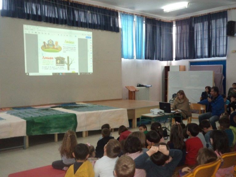 ΕΚΔΗΛΩΣΗ ΣΤΟ 3ο Δ.Σ. ΑΜΠΕΛΩΝΑ ΓΙΑ ΤΑ ΔΙΚΑΙΩΜΑΤΑ ΤΟΥ ΠΑΙΔΙΟΥ