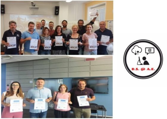 ΥΛΟΠΟΙΗΣΗ ΕΥΡΩΠΑΪΚΟΥ ΠΡΟΓΡΑΜΜΑΤΟΣ ERASMUS+ ΑΠΟ ΤΗΝ DIGITAL IDEA 