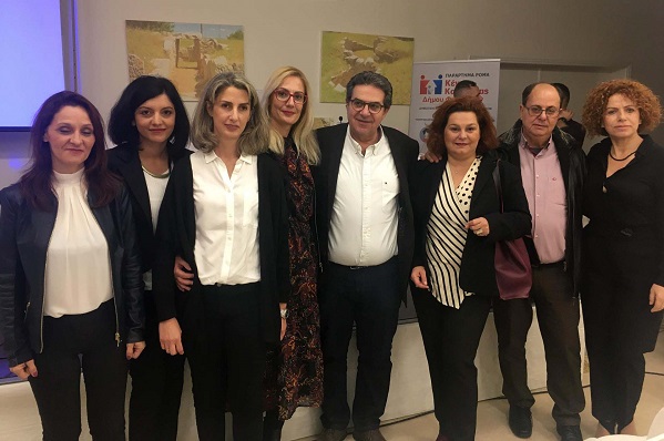 ΜΕ ΕΠΙΤΥΧΙΑ ΠΡΑΓΜΑΤΟΠΟΙΗΘΗΚΕ ΗΜΕΡΙΔΑ ΤΟΥ ΚΕΝΤΡΟΥ ΚΟΙΝΟΤΗΤΑΣ ΦΑΡΣΑΛΩΝ