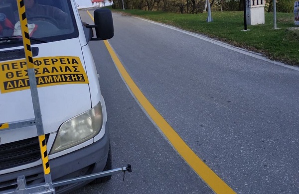 ΚΙΤΡΙΝΗ ΔΙΑΓΡΑΜΜΙΣΗ ΣΤΟ ΟΡΕΙΝΟ ΟΔΙΚΟ ΔΙΚΤΥΟ ΤΟΥ ΝΟΜΟΥ ΛΑΡΙΣΑΣ