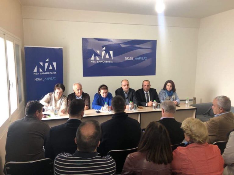 ΣΤΗ ΝΟΔΕ ΛΑΡΙΣΑΣ ΤΗΣ ΝΔ Η ΛΙΝΑ ΜΕΝΔΩΝΗ