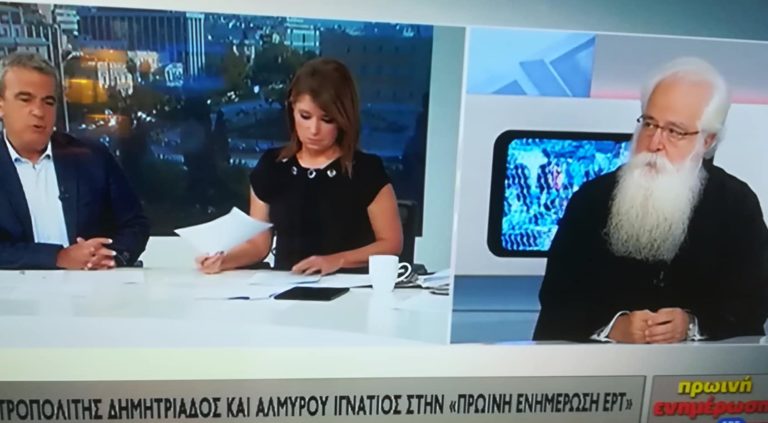 ΜΗΤΡΟΠΟΛΙΤΗΣ ΔΗΜΗΤΡΙΑΔΟΣ: ΚΑΝΕ Ο,ΤΙ ΕΚΑΝΕ Ο ΧΡΙΣΤΟΣ