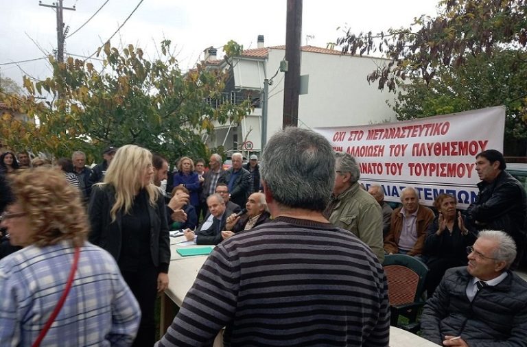 «ΑΝΟΡΘΟΓΡΑΦΙΕΣ» ΣΤΑ ΠΑΡΑΛΙΑ ΤΟΥ ΔΗΜΟΥ ΤΕΜΠΩΝ