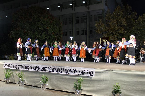 ΕΝΤΥΠΩΣΙΑΖΟΥΝ ΟΙ ΔΡΑΣΕΙΣ ΤΟΥ ΣΥΛΛΟΓΟΥ ΑΝΑΤΟΛΙΚΗΣ ΡΩΜΥΛΙΑΣ ΝΟΜΟΥ ΛΑΡΙΣΑΣ (ΒΙΝΤΕΟ)
