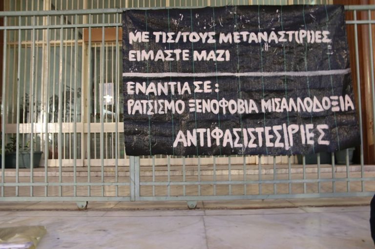 ΣΤΟ ΚΕΝΟ Η ΑΠΟΠΕΙΡΑ ΔΙΧΑΣΜΟΥ ΤΗΣ ΠΟΛΗΣ