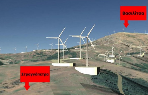 ΤΕΡΑΣΤΙΑ ΑΝΗΣΥΧΙΑ ΓΙΑ ΤΗΝ ΑΝΑΠΤΥΞΗ ΑΙΟΛΙΚΩΝ ΠΑΡΚΩΝ ΣΤΗ ΒΑΣΙΛΙΤΣΑ