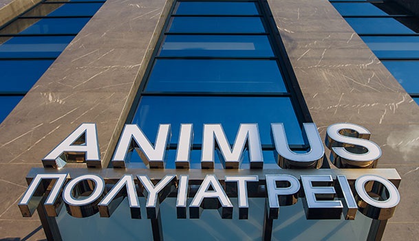 ΗΜΕΡΙΔΑ ΔΩΡΕΑΝ ΕΝΗΜΕΡΩΣΗΣ ΚΑΙ ΔΩΡΕΑΝ ΕΛΕΓΧΟΥ ΣΑΚΧΑΡΟΥ ΣΤΟ ΠΟΛΥΙΑΤΡΕΙΟ ΑNIMUS