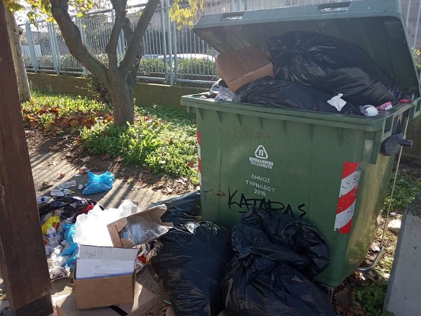 ΤΑ ΣΚΟΥΠΙΔΙΑ ΠΝΙΓΟΥΝ ΤΟ ΓΕΛ ΤΥΡΝΑΒΟΥ