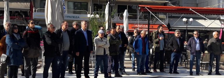 ΔΥΝΑΜΙΚΟ ΣΥΛΛΑΛΗΤΗΡΙΟ ΤΩΝ ΑΓΡΟΤΩΝ ΤΟΥ ΔΗΜΟΥ ΤΥΡΝΑΒΟΥ