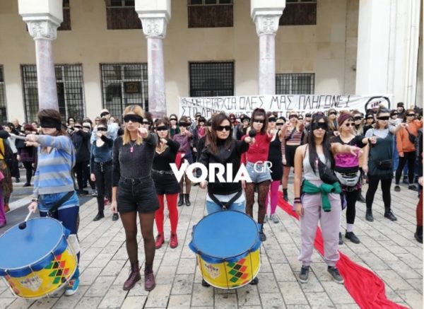ΓΥΝΑΙΚΕΣ ΕΝΑΝΤΙΑ ΣΤΗΝ ΕΜΦΥΛΗ ΒΙΑ ΣΤΗ ΘΕΣΣΑΛΟΝΙΚΗ