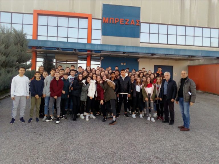 ΜΑΘΗΤΕΣ ΤΟΥ 2ου ΓΥΜΝΑΣΙΟΥ ΤΥΡΝΑΒΟΥ ΕΠΙΣΚΕΦΘΗΚΑΝ ΤΟΠΙΚΕΣ ΕΠΙΧΕΙΡΗΣΕΙΣ