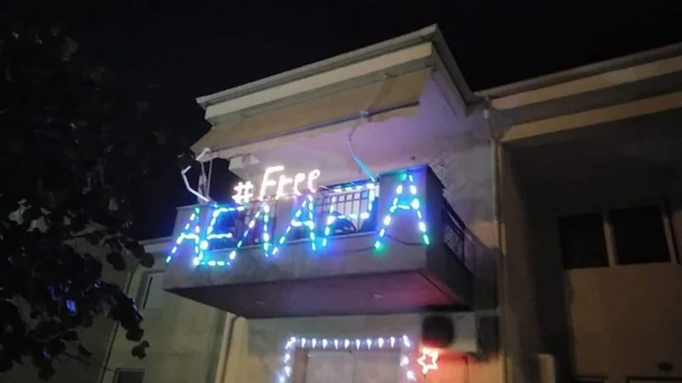 ΑΠΟ ΤΟ ΑΕΛΑΡΑ ΣΤΟ FREE ΑΕΛΑΡΑ ΕΝΑ ΔΗΜΟΣΙΕΥΜΑ… ΔΡΟΜΟΣ