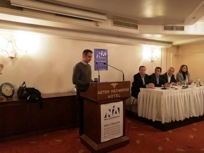 ΔΕΣΜΕΥΣΕΙΣ ΚΥΡ. ΜΗΤΣΟΤΑΚΗ ΓΙΑ ΤΑ ΦΡΑΓΜΑΤΑ ΜΕΣΟΧΩΡΑΣ – ΣΥΚΙΑΣ ΚΑΙ ΓΙΑ ΜΕΡΙΚΗ ΕΚΤΡΟΠΗ ΤΟΥ ΑΧΕΛΩΟΥ