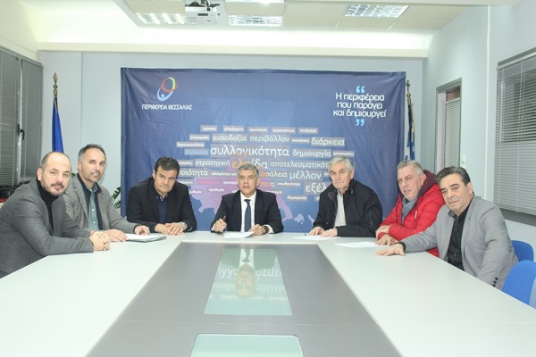ΔΥΟ ΝΕΕΣ ΣΥΜΒΑΣΕΙΣ ΓΙΑ ΤΟΝ ΑΠΟΧΙΟΝΙΣΜΟ ΤΗΣ Π.Ε. ΛΑΡΙΣΑΣ ΥΠΕΓΡΑΨΕ Ο ΠΕΡΙΦΕΡΕΙΑΡΧΗΣ
