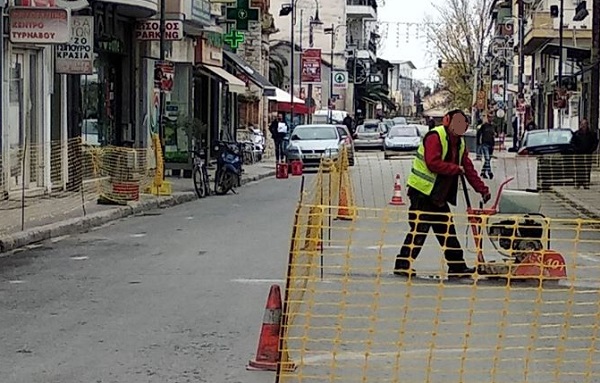 ΑΝΑΣΤΑΤΩΣΗ ΛΌΓΩ ΦΥΣΙΚΟΥ ΑΕΡΙΟΥ ΣΤΟΝ ΤΥΡΝΑΒΟ