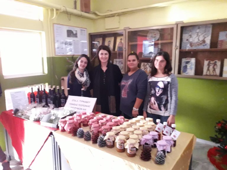 ΧΡΙΣΤΟΥΓΕΝΝΙΑΤΙΚΟ BAZAAR ΣΤΟ 1ο ΕΠΑΛ ΤΥΡΝΑΒΟΥ