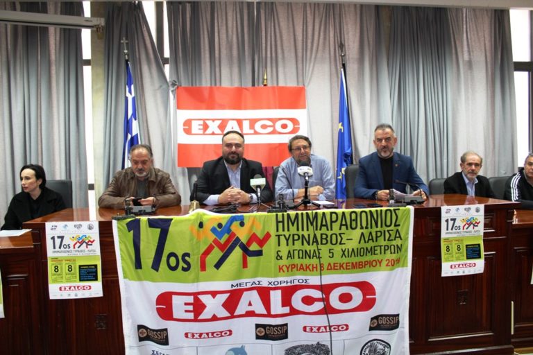 ΜΕ 700 ΔΡΟΜΕΙΣ ΤΗΝ ΚΥΡΙΑΚΗ Ο ΗΜΙΜΑΡΑΘΩΝΙΟΣ ΤΥΡΝΑΒΟΣ – ΛΑΡΙΣΑ