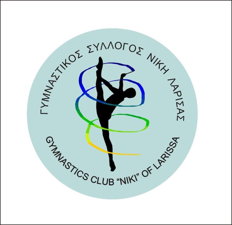 ΜΕ ΟΝΕΙΡΑ ΓΙΑ ΤΟ ΕΘΝΟΣΗΜΟ ΤΕΣΤ ΕΠΙΛΟΓΗΣ ΓΙΑ ΕΞΙ ΑΘΛΗΤΡΙΕΣ ΤΟΥ Γ.Σ ΝΙΚΗ ΛΑΡΙΣΑΣ