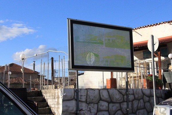ΕΠΙ ΤΕΛΟΥΣ ΥΠΟΓΡΑΦΤΗΚΕ Η ΣΥΜΒΑΣΗ ΑΝΕΓΕΡΣΗΣ ΤΟΥ ΠΝΕΥΜΑΤΙΚΟΥ ΚΕΝΤΡΟΥ ΤΣΑΡΙΤΣΑΝΗΣ