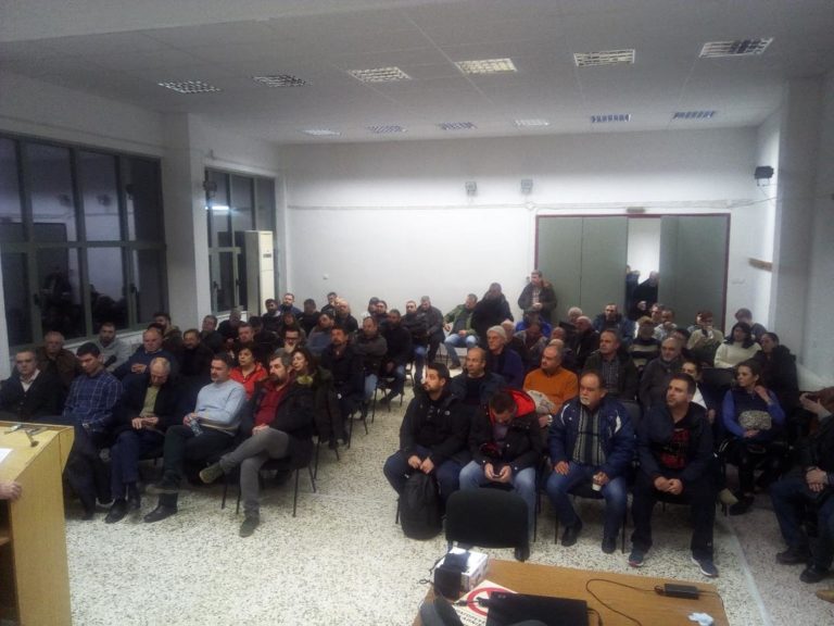 ΣΥΣΚΕΨΗ ΓΙΑ ΤΟ ΑΣΦΑΛΙΣΤΙΚΟ ΣΤΟ ΕΡΓΑΤΙΚΟ ΚΕΝΤΡΟ ΛΑΡΙΣΑΣ