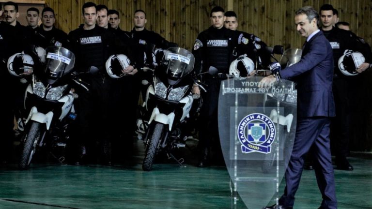 ΕΙΔΙΚΗ ΔΟΜΗ ΣΤΗΝ ΕΛ.ΑΣ. ΕΝΑΝΤΙΑ ΣΤΗ ΡΙΖΟΣΠΑΣΤΙΚΟΠΟΙΗΣΗ ΑΝΑΚΟΙΝΩΣΕ Ο ΚΥΡ. ΜΗΤΣΟΤΑΚΗΣ