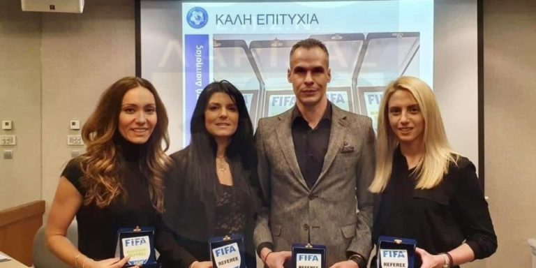 Η ΔΙΕΘΝΗΣ ΔΙΑΙΤΗΣΙΑ ΣΤΗ ΛΑΡΙΣΑ ΕΧΕΙ ΑΡΩΜΑ ΓΥΝΑΙΚΑΣ