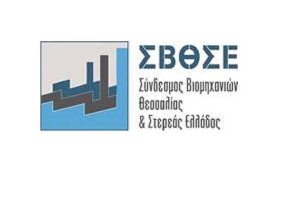 ΙΚΑΝΟΠΟΙΗΣΗ ΒΙΟΜΗΧΑΝΩΝ ΓΙΑ ΤΗΝ ΑΠΟΦΑΣΗ ΤΟΥ ΥΠ.ΑΝΑΠΤΥΞΗΣ ΓΙΑ ΤΟ ΧΥΜΑ ΤΣΙΠΟΥΡΟ