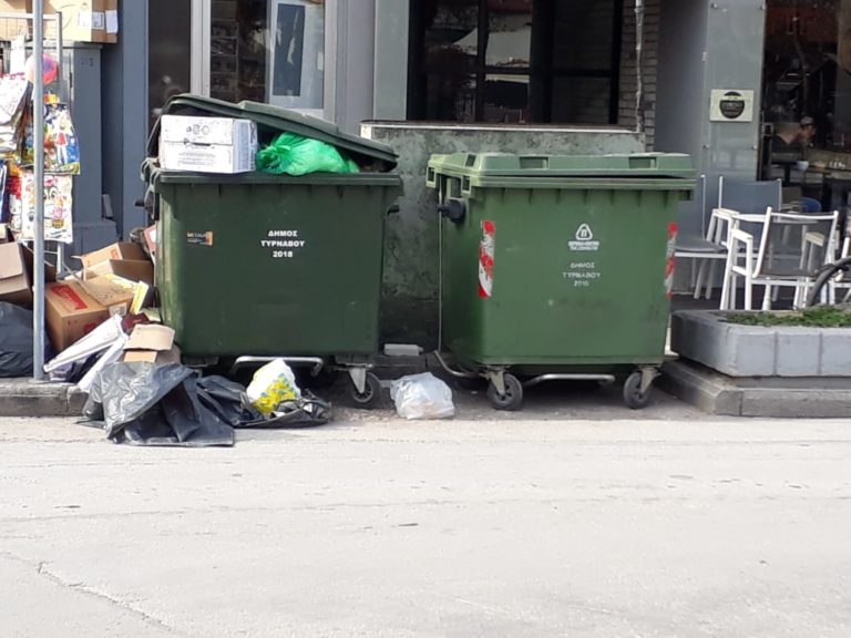 ΣΚΟΥΠΙΔΙΑ, ΑΔΕΙΟΙ ΚΑΔΟΙ ΚΑΙ ΒΑΝΔΑΛΙΣΜΟΙ ΣΤΟΝ ΤΥΡΝΑΒΟ