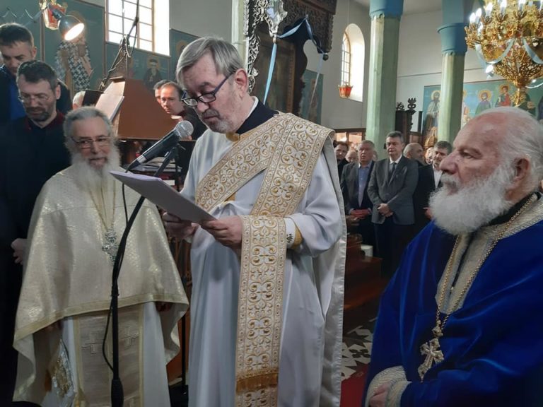 Η ΑΠΟΦΑΣΗ ΤΟΥ ΔΙΚΑΣΤΗΡΙΟΥ ΕΙΝΑΙ ΣΕΒΑΣΤΗ