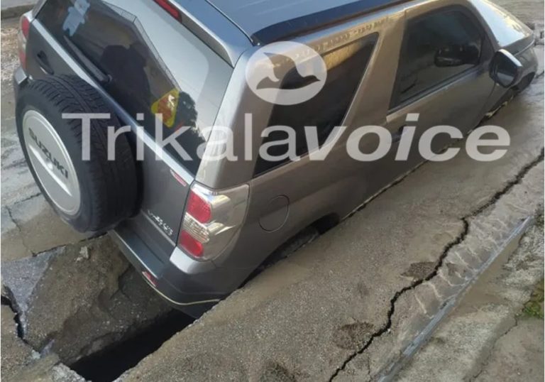 ΑΝΟΙΞΕ Ο ΔΡΟΜΟΣ ΚΑΙ… ΚΑΤΑΠΙΕ ΑΥΤΟΚΙΝΗΤΟ ΣΤΑ ΤΡΙΚΑΛΑ
