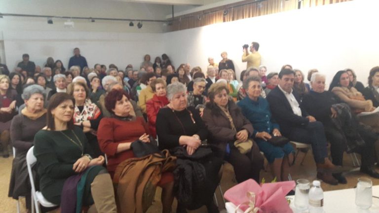 ΤΟ ΒΙΒΛΙΟ ΤΟΥ Β. ΚΑΡΓΟΠΟΥΛΟΥ «ΧΑΙΡΕΤΙΣΜΑΤΑ ΣΤΟΝ ΜΗΝ ΕΡΧΕΣΤΕ» ΠΑΡΟΥΣΙΑΣΤΗΚΕ ΣΤΗ ΛΑΡΙΣΑ