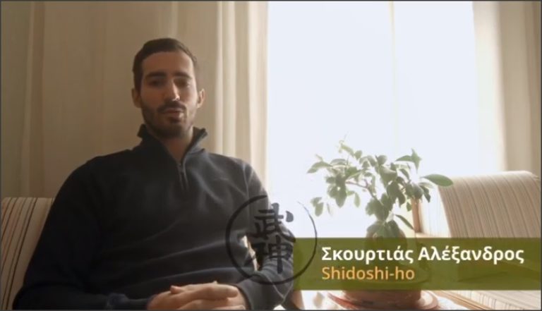 ΠΕΝΘΕΙ ΤΟΝ ΘΑΝΑΤΟ ΤΟΥ 29ΧΡΟΝΟΥ Α. ΣΚΟΥΡΤΙΑ Ο ΣΥΛΛΟΓΟΣ ΑΝ. ΡΩΜΥΛΙΑΣ Ν. ΛΑΡΙΣΑΣ