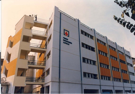 ΚΑΤΑΓΓΕΛΙΑ ΤΗΣ ΕΙΝΚΥΛ ΓΙΑ ΕΠΙΣΦΑΛΗ ΛΕΙΤΟΥΡΓΙΑ ΤΟΥ Γ.Ν. ΛΑΡΙΣΑΣ