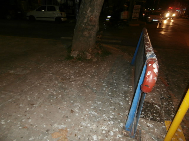 ΕΠΕΙΓΟΝΤΩΣ ΜΑΝΙΚΕΣ!