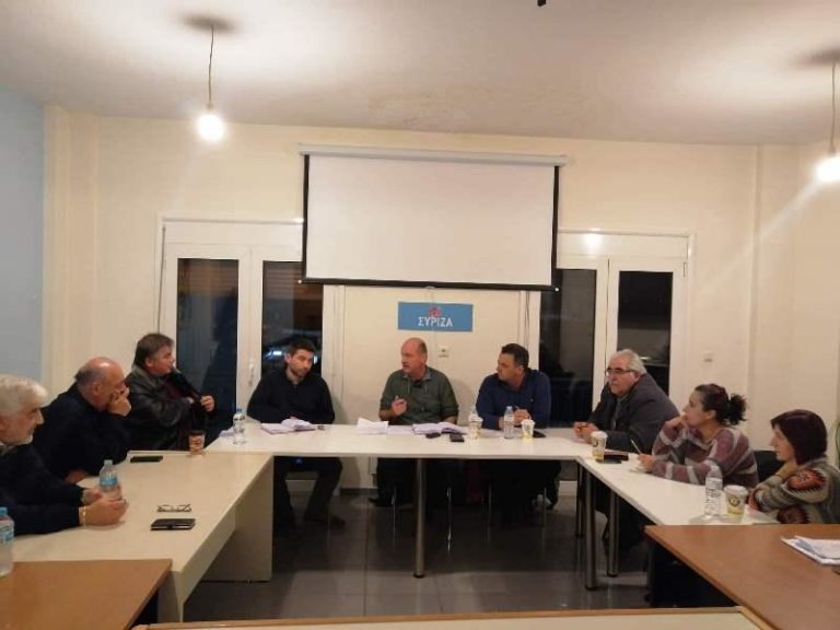 ΑΓΡΟΤΙΚΟ ΣΥΝΕΔΡΙΟ ΤΟΥ ΣΥΡΙΖΑ ΠΑΡΟΥΣΙΑ ΤΟΥ ΑΛ. ΤΣΙΠΡΑ ΤΟ ΜΑΡΤΙΟ ΣΤΗ ΛΑΡΙΣΑ