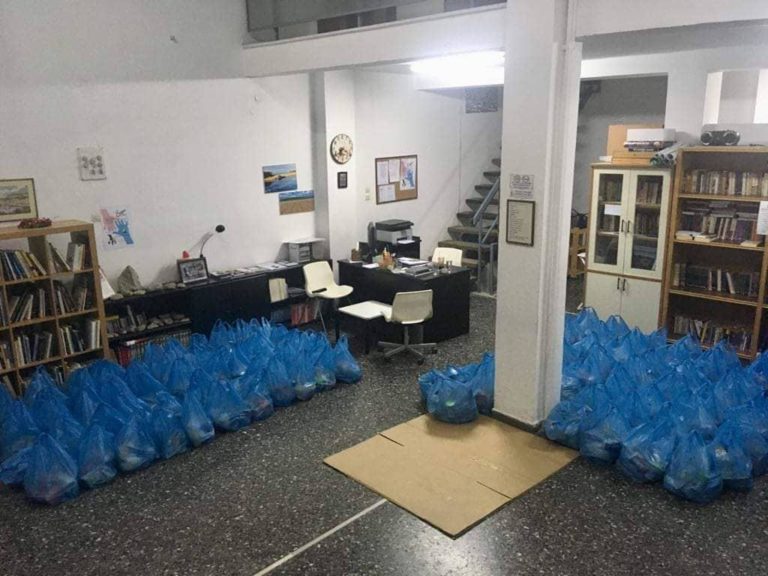 ΤΡΟΦΙΜΑ ΣΤΟΥΣ ΔΙΚΑΙΟΥΧΟΥΣ ΤΟΥ ΔΩΡΗΤΗΡΙΟΥ ΤΩΝ ΕΝΕΡΓΩΝ ΠΟΛΙΤΩΝ ΛΑΡΙΣΑΣ