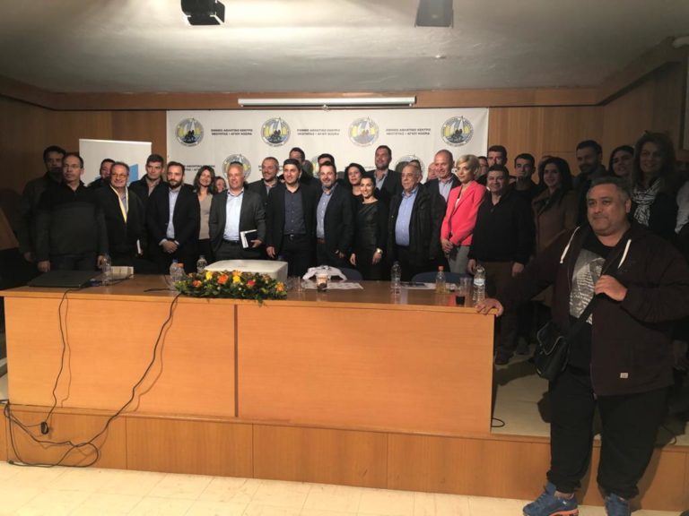 ΣΥΝΟΔΟΣ ΤΩΝ ΔΙΟΙΚΗΣΕΩΝ ΑΘΛΗΤΙΚΩΝ ΕΓΚΑΤΑΣΤΑΣΕΩΝ ΤΗΣ ΓΓΑ