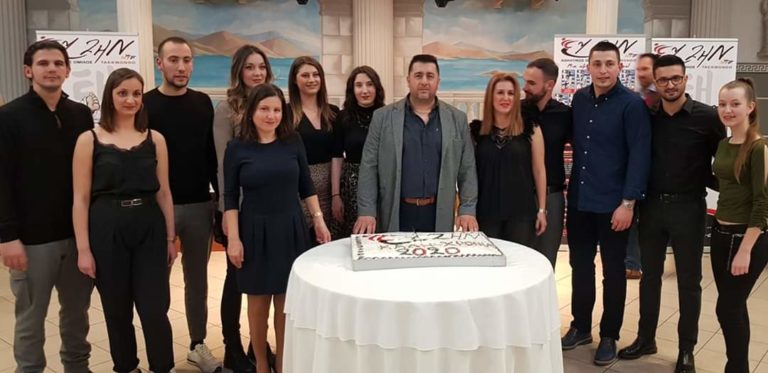 ΚΟΠΉ ΠΊΤΑΣ & ΒΡΑΒΕΎΣΕΙΣ ΔΙΑΚΡΙΘΈΝΤΩΝ ΑΘΛΗΤΏΝ ΤΟΥ Α.Ο. ΤΚΝΤ ΕΥ ΖΗΝ ΑΜΠΕΛΩΝΑ