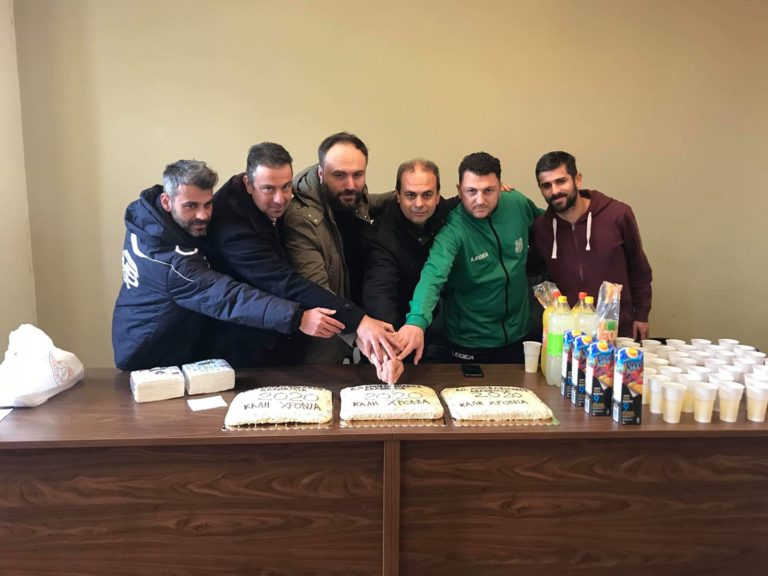 ΕΚΟΨΑΝ ΠΙΤΑ ΟΙ ΑΚΑΔΗΜΙΕΣ ΤΟΥ ΑΜΠΕΛΩΝΙΑΚΟΥ