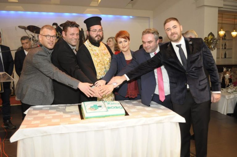 ΕΚΟΨΑΝ ΠΙΤΑ ΟΙ ΦΑΡΜΑΚΟΠΟΙΟΙ ΤΟΥ ΝΟΜΟΥ ΛΑΡΙΣΑΣ
