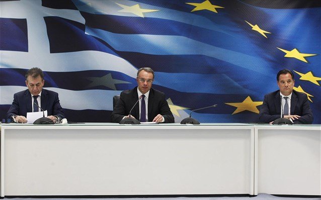 ΔΗΜΟΣΙΕΥΘΗΚΕ Η ΠΝΠ ΜΕ ΤΑ ΝΕΑ ΕΚΤΑΚΤΑ ΜΕΤΡΑ ΓΙΑ ΤΗΝ ΟΙΚΟΝΟΜΙΑ