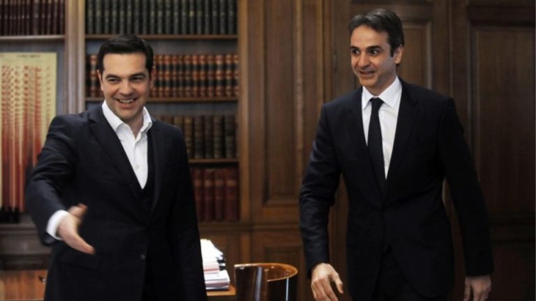 ΤΗΛΕΔΙΑΣΚΕΨΗ ΜΗΤΣΟΤΑΚΗ – ΤΣΙΠΡΑ ΤΗ ΔΕΥΤΕΡΑ