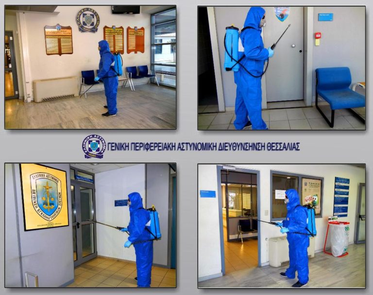 ΞΕΚΙΝΗΣΕ ΣΗΜΕΡΑ ΕΚΤΕΤΑΜΕΝΗ ΠΡΟΛΗΠΤΙΚΗ ΑΠΟΛΥΜΑΝΣΗ ΤΗΣ ΓΕ.Π.Α.Δ. ΘΕΣΣΑΛΙΑΣ