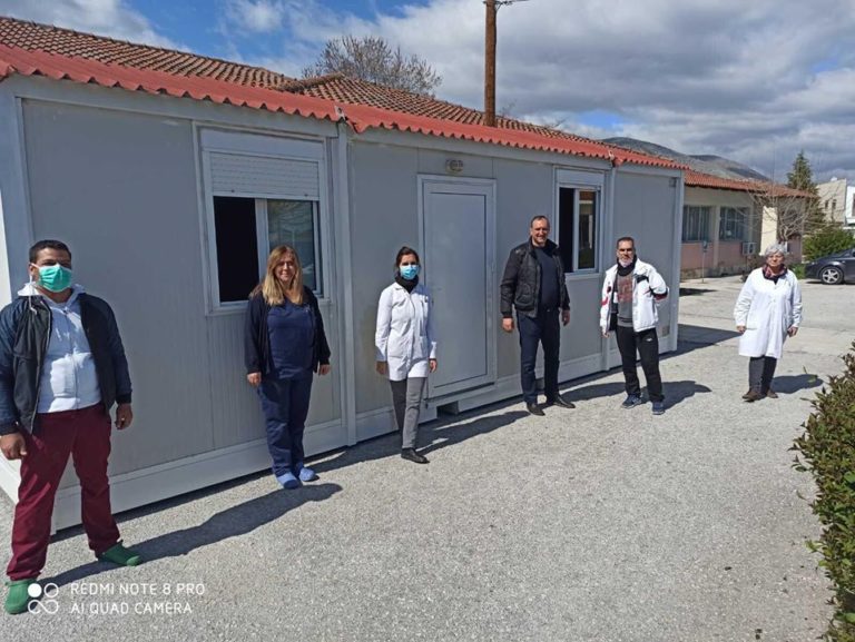 ΚΟΝΤΕΪΝΕΡ ΠΑΡΕΔΩΣΕ ΣΤΟ ΚΕΝΤΡΟ ΥΓΕΙΑΣ Ο ΔΗΜΟΣ ΤΥΡΝΑΒΟΥ