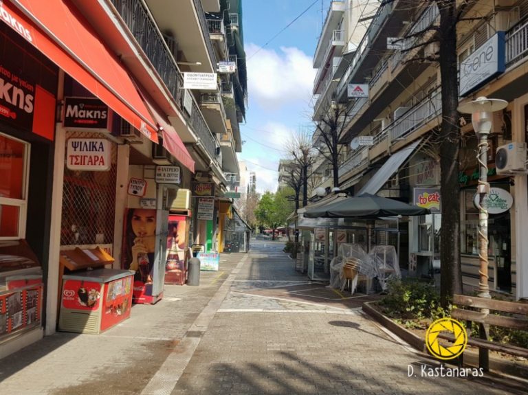 ΛΑΡΙΣΑ: 2η ΗΜΕΡΑ ΓΕΝΙΚΗΣ ΑΠΑΓΟΡΕΥΣΗΣ ΚΥΚΛΟΦΟΡΙΑΣ…