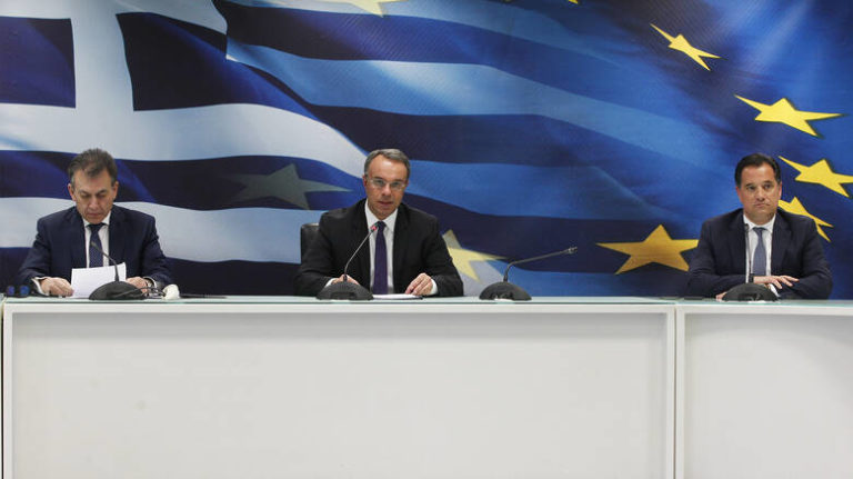 ΠΑΚΕΤΟ ΣΤΗΡΙΞΗΣ ΤΗΣ ΕΛΛΗΝΙΚΗΣ ΟΙΚΟΝΟΜΙΑΣ 6,8 ΔΙΣ. € ΜΕΧΡΙ ΚΑΙ ΤΟΝ ΑΠΡΙΛΙΟ