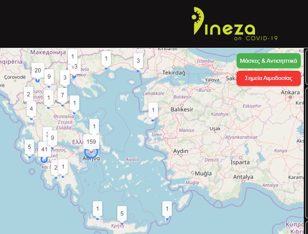 ΖΩΝΤΑΝΑ Η ΕΞΕΛΙΞΗ ΤΟΥ ΚΟΡΩΝΟΪΟΥ ΣΤΗΝ ΕΛΛΑΔΑ