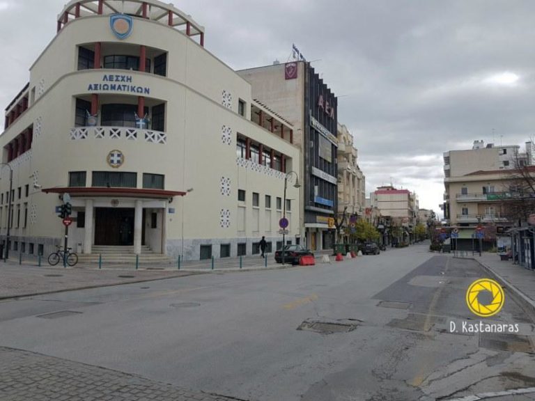ΚΑΤΩ ΑΠΟ ΑΛΛΕΣ ΣΥΝΘΗΚΕΣ…