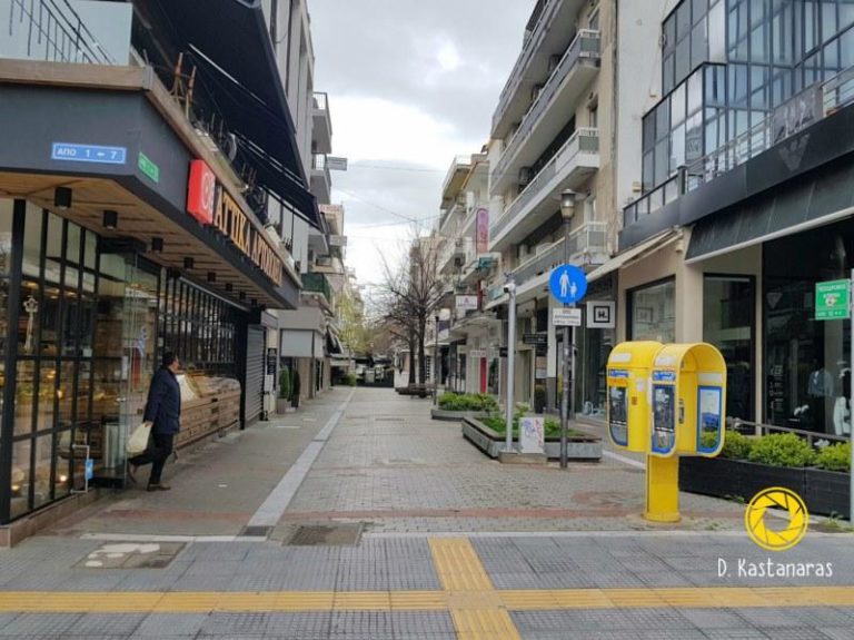 ΠΑΡΑΤΕΙΝΕΤΑΙ ΜΕΧΡΙ 11 ΑΠΡΙΛΙΟΥ ΤΟ ΚΛΕΙΣΙΜΟ ΤΩΝ ΚΑΤΑΣΤΗΜΑΤΩΝ